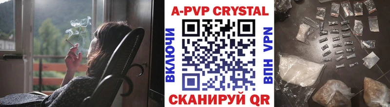 Купить Гашиш КОКАИН Меф мяу мяу APVP АМФЕТАМИН Конопля Могоча