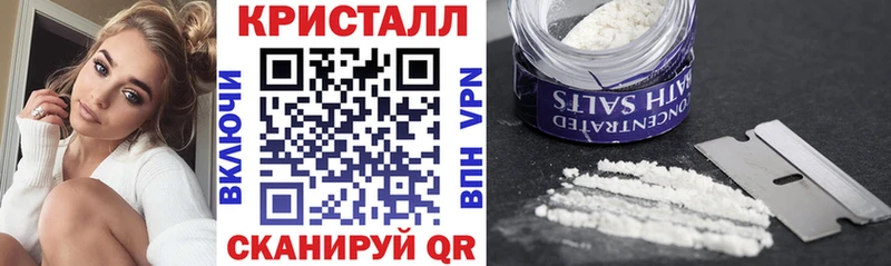 Купить где Могоча Амфетамин Premium
