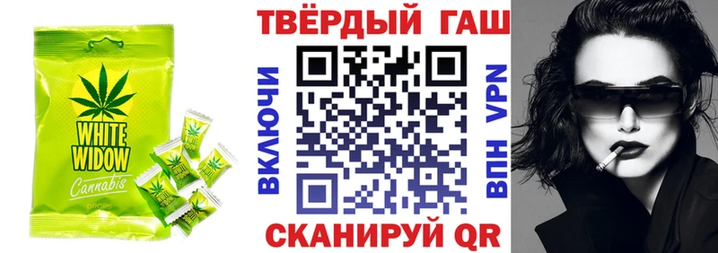 Купить  Могоча  Canna-Cookies конопля 