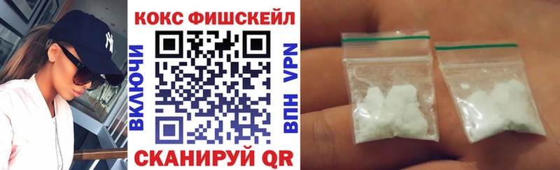 Купить где  Могоча  COCAIN Columbia 