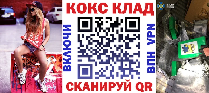 Кокаин Эквадор Могоча