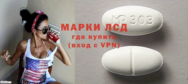 соль курить ск Дмитров