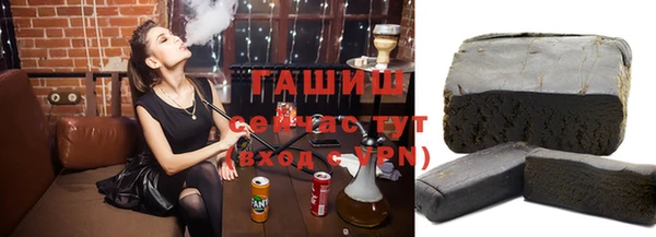 соль курить ск Дмитров