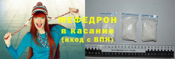 соль курить ск Дмитров