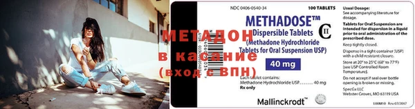 соль курить ск Дмитров