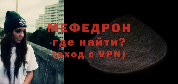 соль курить ск Дмитров