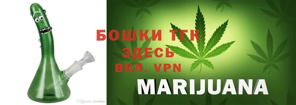соль курить ск Дмитров