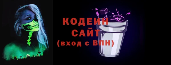 гашишное масло Дмитровск