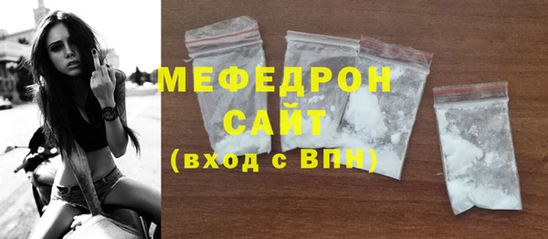 гашишное масло Дмитровск
