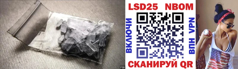 Купить где  Могоча  LSD-25 экстази ecstasy 